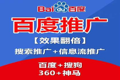 实战解析：SEM竞价优化助力企业快速获客